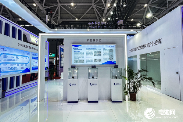 容百科技三季度凈利環(huán)比增長246.13% 鞏固全球正極材料龍頭地位 容百科技三季度凈利環(huán)比增長246.13% 鞏固全球正極材料龍頭地位