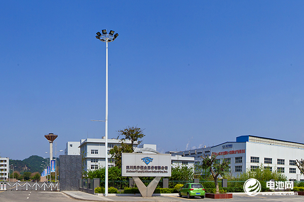 天齊鋰業(yè)擬向射洪天齊增資50億元 年產(chǎn)2萬噸碳酸鋰工廠迎新動態(tài)