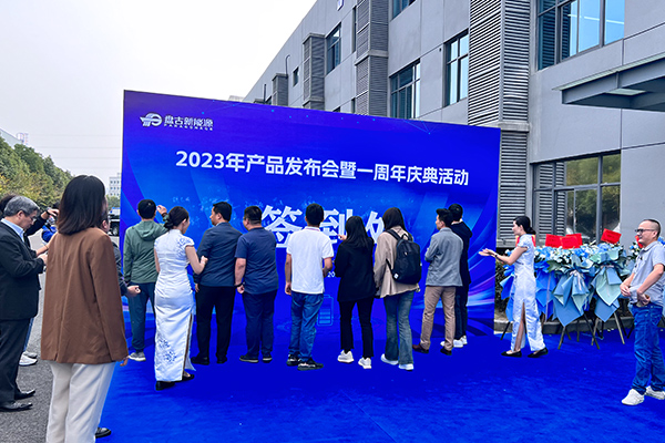 三款鈉電產(chǎn)品齊發(fā) 盤(pán)古新能源5GWh鈉電池項(xiàng)目加快推進(jìn) 三款鈉電產(chǎn)品齊發(fā) 盤(pán)古新能源5GWh鈉電池項(xiàng)目加快推進(jìn)