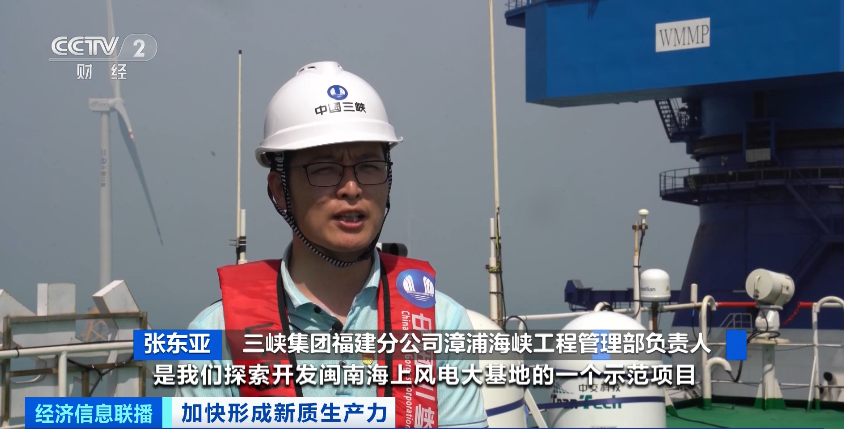 告別“里程焦慮”！3分鐘，實(shí)現(xiàn)續(xù)航400km！這里，做到了！