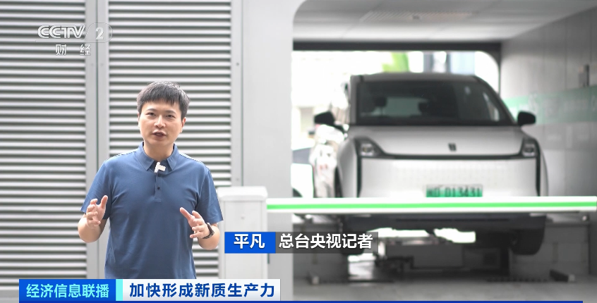 告別“里程焦慮”！3分鐘，實(shí)現(xiàn)續(xù)航400km！這里，做到了！