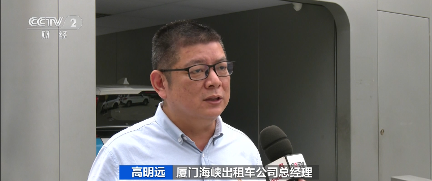 告別“里程焦慮”！3分鐘，實(shí)現(xiàn)續(xù)航400km！這里，做到了！