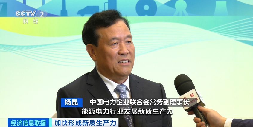 告別“里程焦慮”！3分鐘，實(shí)現(xiàn)續(xù)航400km！這里，做到了！