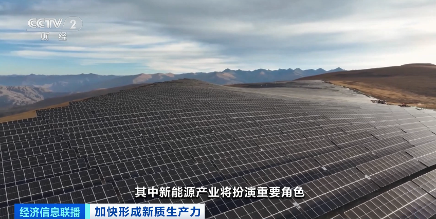 告別“里程焦慮”！3分鐘，實(shí)現(xiàn)續(xù)航400km！這里，做到了！