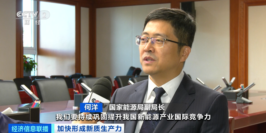 告別“里程焦慮”！3分鐘，實(shí)現(xiàn)續(xù)航400km！這里，做到了！