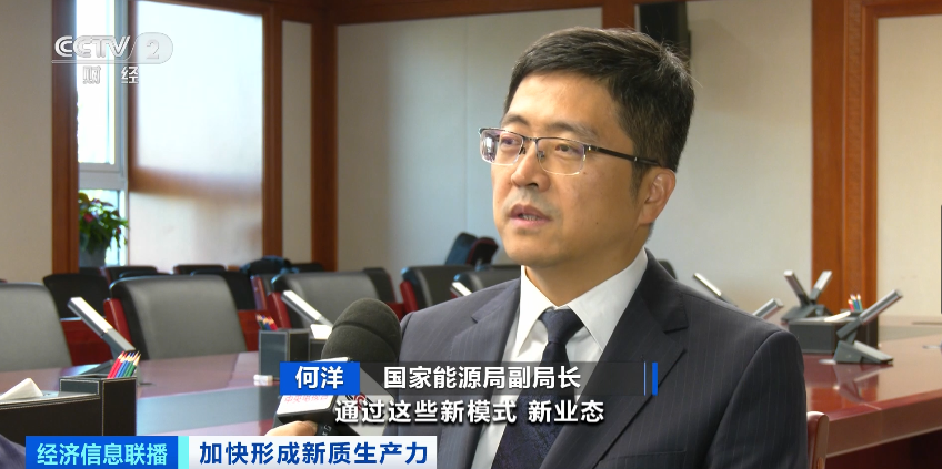 告別“里程焦慮”！3分鐘，實(shí)現(xiàn)續(xù)航400km！這里，做到了！