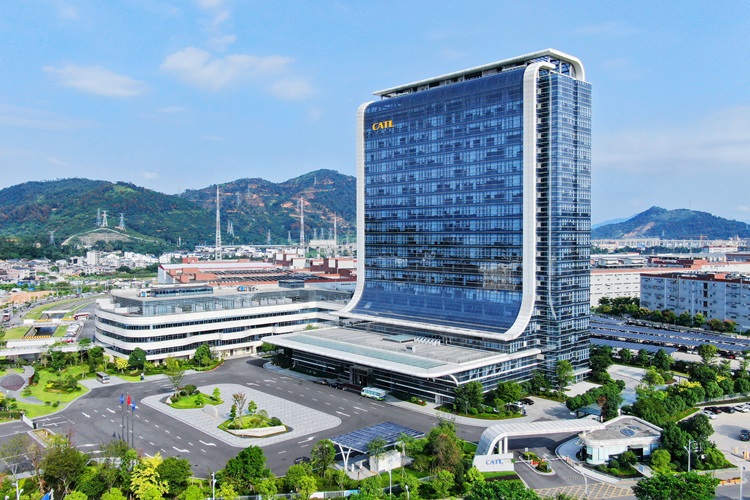 寧德時代新能源科技股份有限公司 寧德時代新能源科技股份有限公司