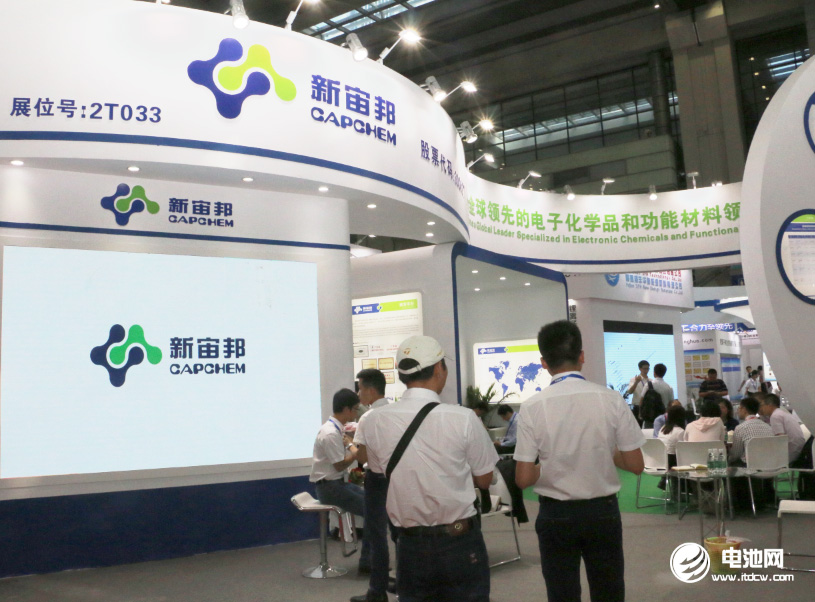 3.5億美元！溶劑及電解液項目！又一鋰電產業上市公司在美布局