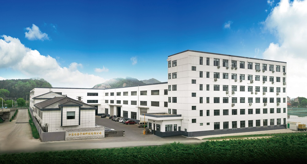 江蘇尚金干燥科技有限公司 江蘇尚金干燥科技有限公司