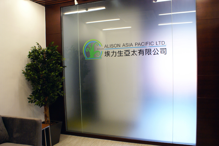 ABEC 2023丨埃力生確認出席第10屆電池“達沃斯” ABEC 2023丨埃力生確認出席第10屆電池“達沃斯”