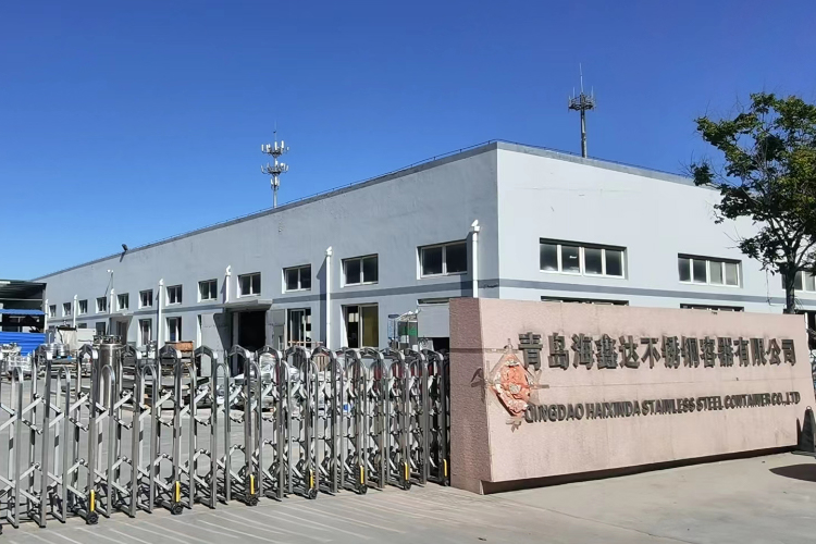 ABEC 2023丨海鑫達確認出席第10屆電池“達沃斯” ABEC 2023丨海鑫達確認出席第10屆電池“達沃斯”