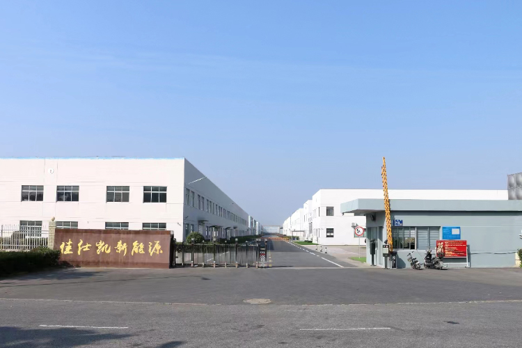 ABEC 2023丨佳仕凱新能源確認出席第10屆電池“達沃斯”