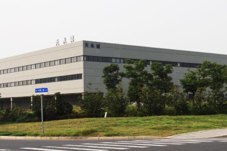 ABEC 2023丨天永誠確認出席第10屆電池“達沃斯” ABEC 2023丨天永誠確認出席第10屆電池“達沃斯”