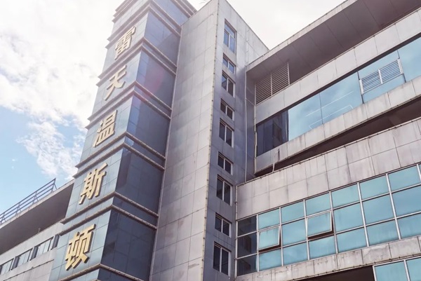 約280億元！41.6GWh！這一儲能及動力電池項目簽約內蒙古