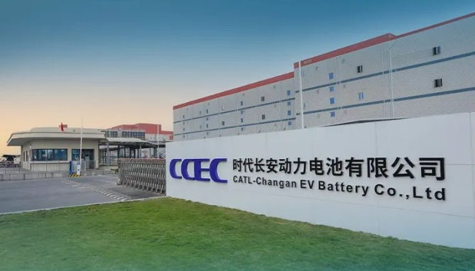 圖/長安汽車 圖/長安汽車