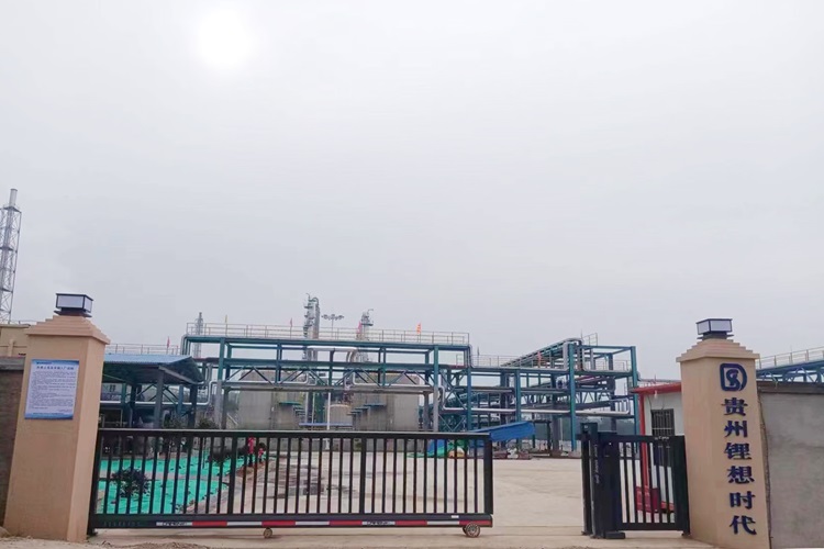 ABEC 2023丨鋰想時代確認出席第10屆電池“達沃斯”