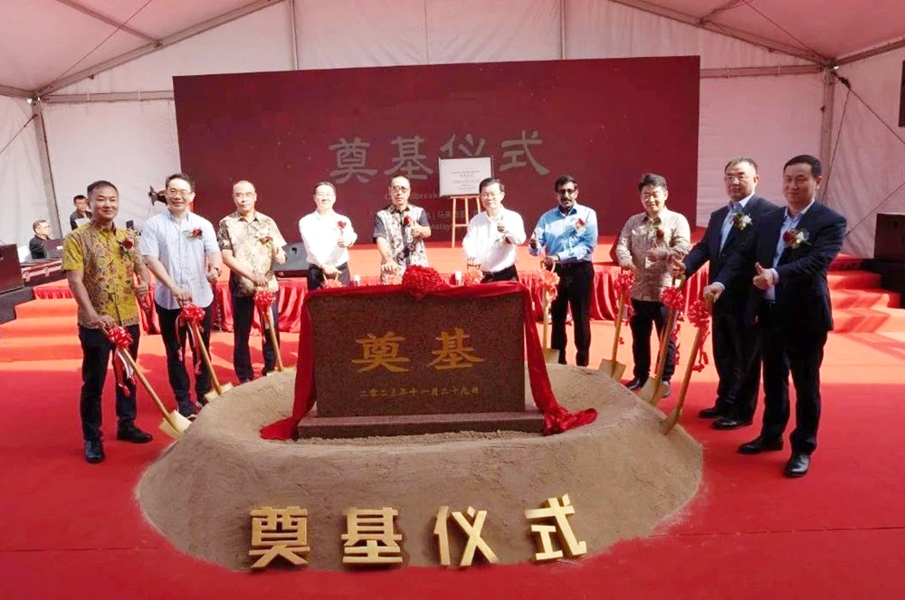 一期投資50億！星源材質年產20億平方米東盟隔膜工廠奠基