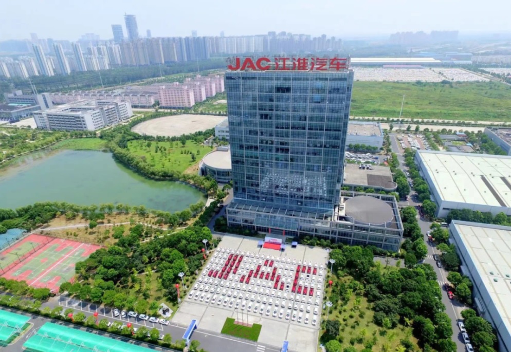 繼問界/智界之后 江淮汽車預(yù)定華為下一個新能源車品牌？