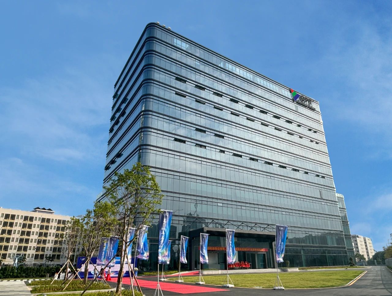 OPT總部機(jī)器視覺產(chǎn)業(yè)園