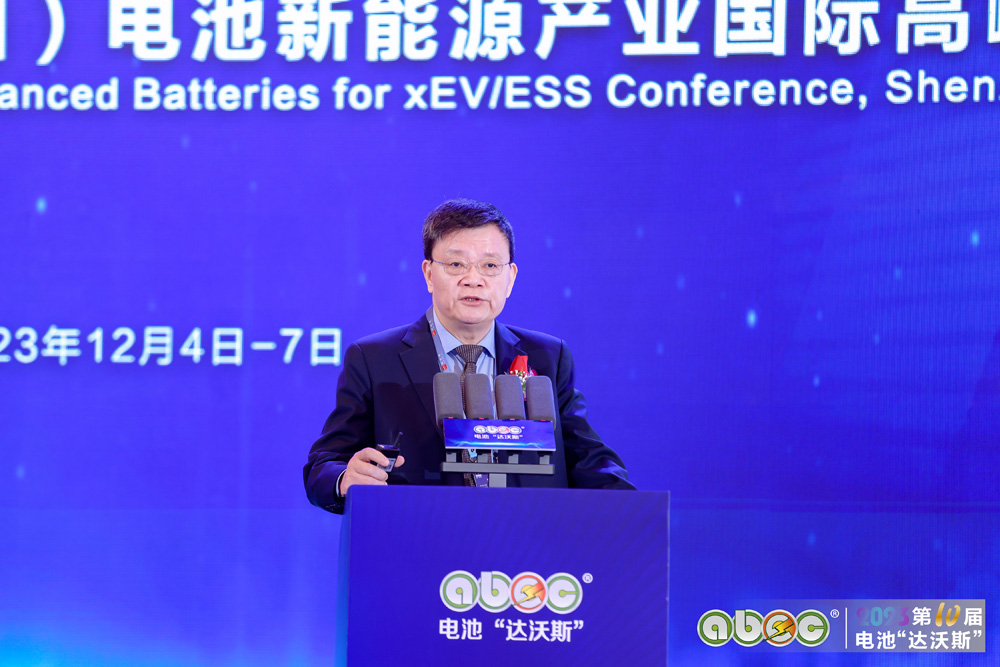 南方科技大學(xué)趙天壽:新型儲能多元化發(fā)展 長時(shí)儲能技術(shù)存較大缺口