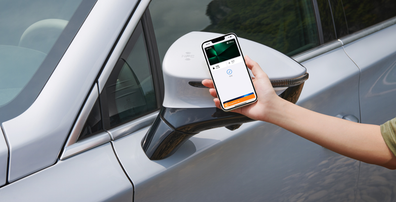 比亞迪NFC數字鑰匙(兼容蘋果系統) 比亞迪NFC數字鑰匙(兼容蘋果系統)