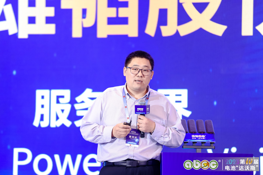 多氟多新能源科技有限公司總經理許飛 多氟多新能源科技有限公司總經理許飛