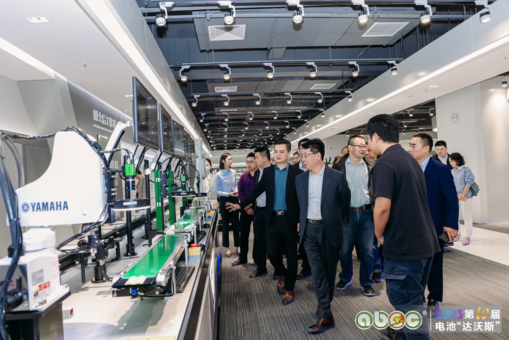 ABEC 2023丨電池“達沃斯”與會嘉賓參觀考察