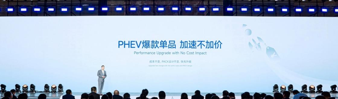 蜂巢能源,動力電池,儲能電池 蜂巢能源,動力電池,儲能電池