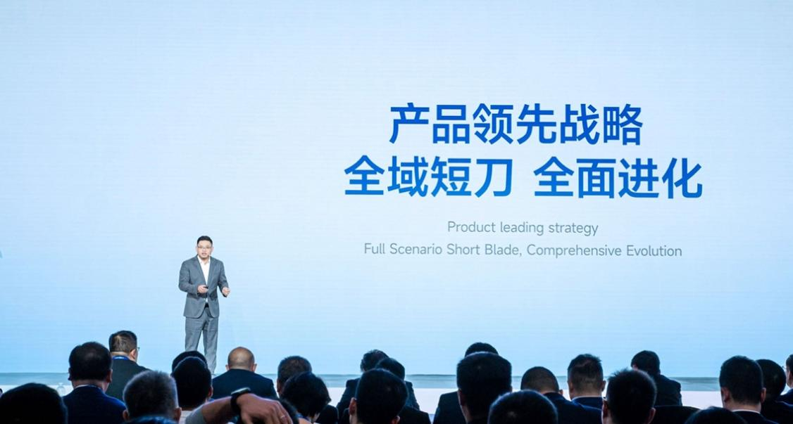 蜂巢能源,動力電池,儲能電池 蜂巢能源,動力電池,儲能電池