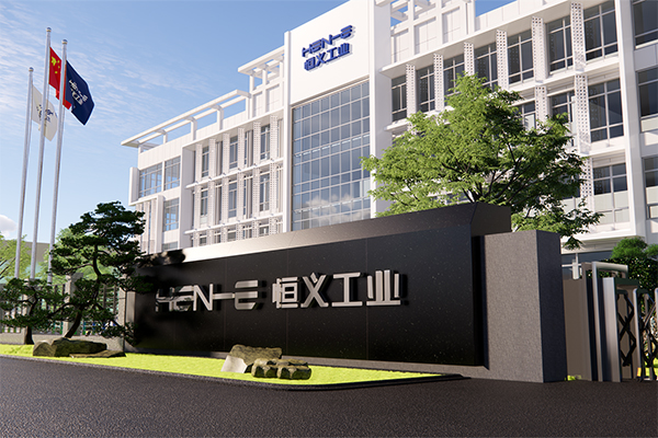 華達科技籌劃收購江蘇恒義54.2%股權 加碼電池箱托盤等業務