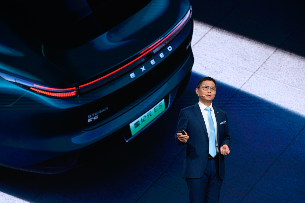 奇瑞汽車股份有限公司執行副總經理、奇瑞汽車工程技術研發總院院長CTO高新華博士