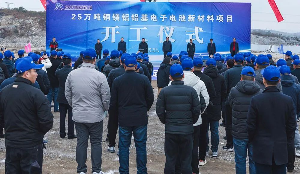 圖/薏鄉(xiāng)興仁 圖/薏鄉(xiāng)興仁