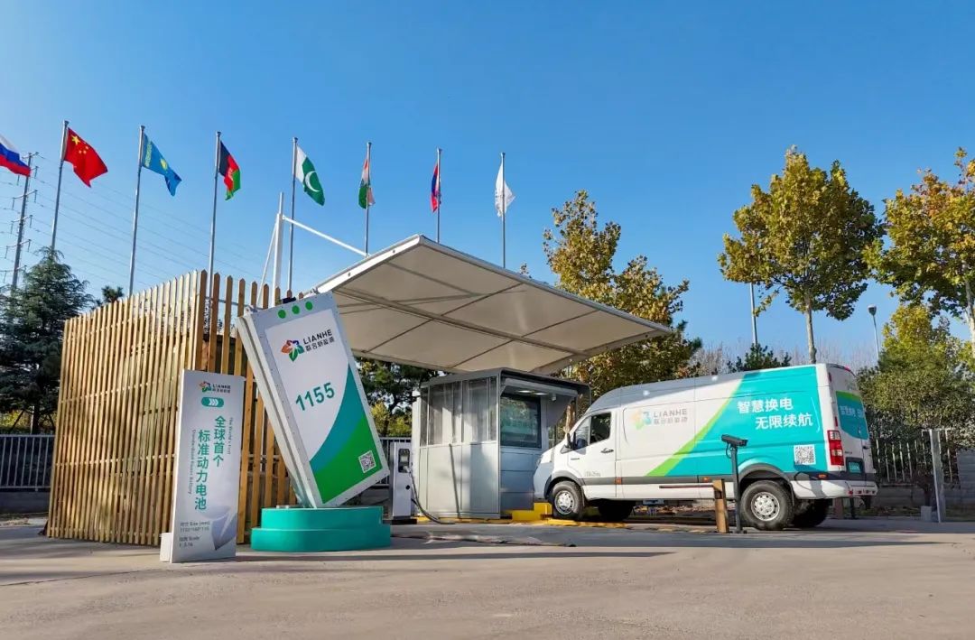 專注前端換電業(yè)務(wù) 聯(lián)合新能源與五菱專用汽車簽署戰(zhàn)略合作 專注前端換電業(yè)務(wù) 聯(lián)合新能源與五菱專用汽車簽署戰(zhàn)略合作