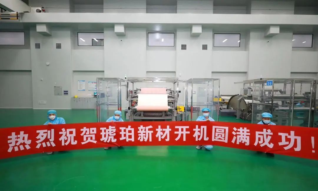 圖片來(lái)源：德福科技