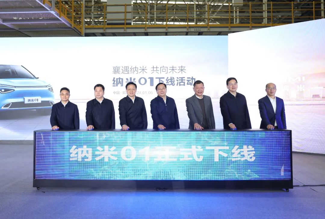 20億！年產(chǎn)5萬噸磷酸鐵鋰材料及動力電池回收項目簽約湖北襄陽