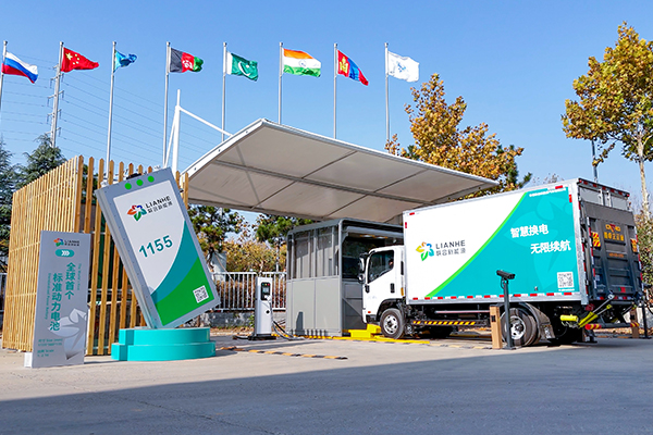 加速前端換電模式全國落地！聯合新能源與青島國軒電池戰略合作