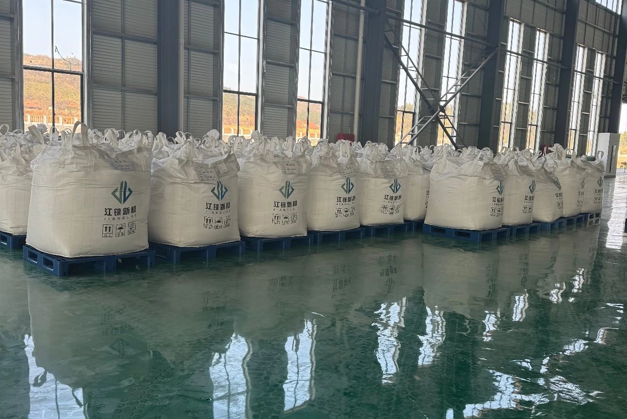 總投資約20億元!江錸新材6萬噸鋰電池回收利用項(xiàng)目投產(chǎn)