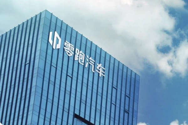 圖片來源：零跑汽車