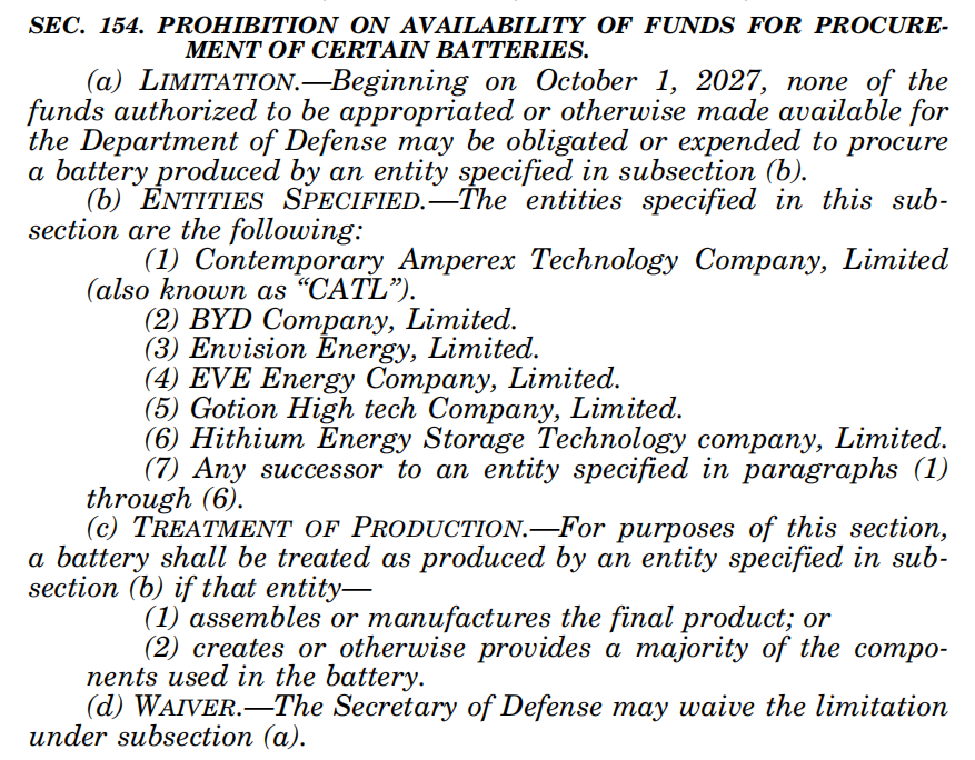 美國(guó)國(guó)會(huì)禁止五角大樓從6家中企采購(gòu)電池