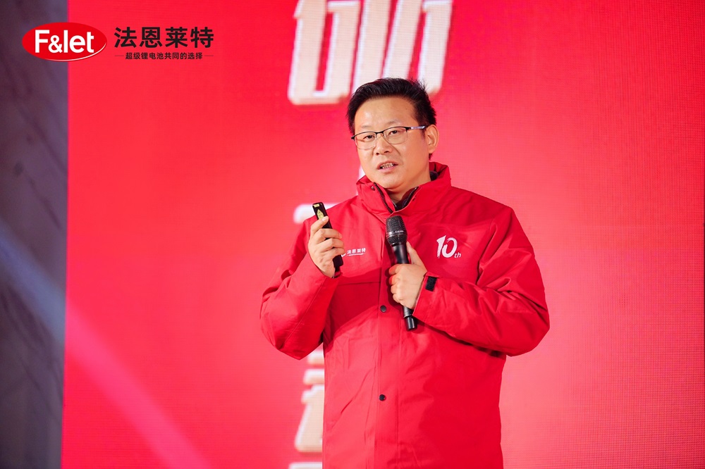 法恩萊特副董事長邵俊華 法恩萊特副董事長邵俊華