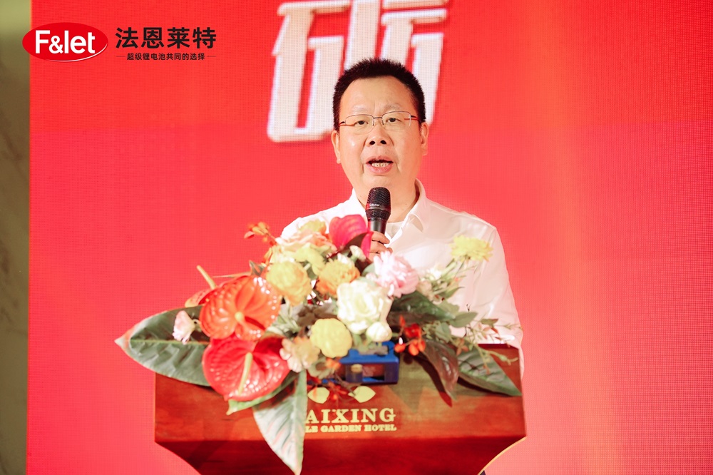 法恩萊特董事長石俊峰 法恩萊特董事長石俊峰