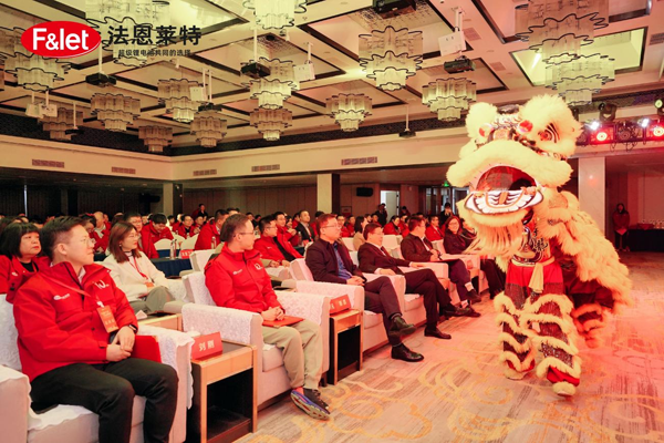 深耕鋰電池電解液賽道 法恩萊特10年書寫榮耀與夢想 深耕鋰電池電解液賽道 法恩萊特10年書寫榮耀與夢想