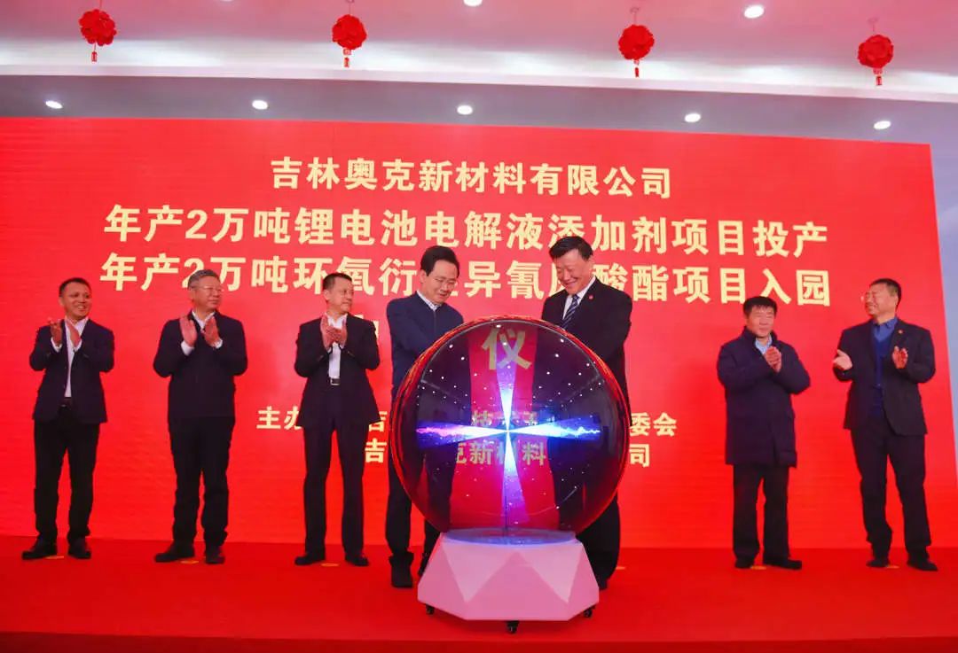 【電解液周報】2023年全球六氟磷酸鋰出貨量出爐！永太科技/奧克集團項目迎新動態