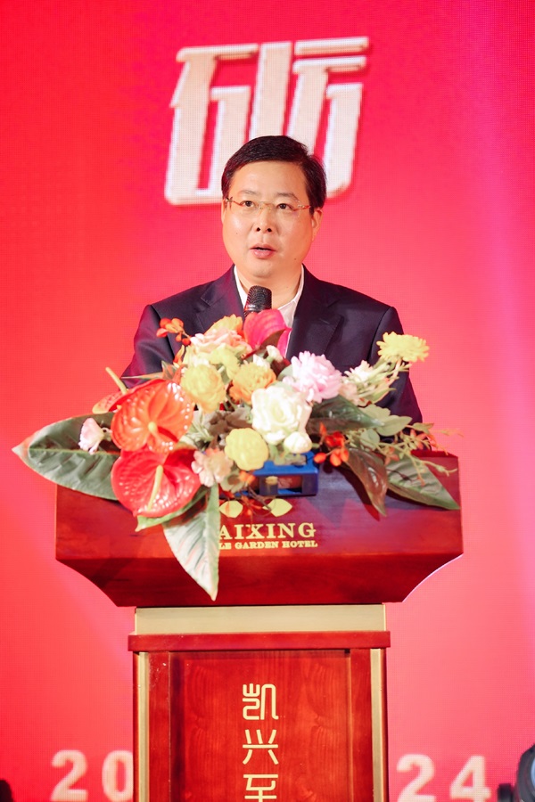 寧鄉市副市長 宋強 寧鄉市副市長 宋強