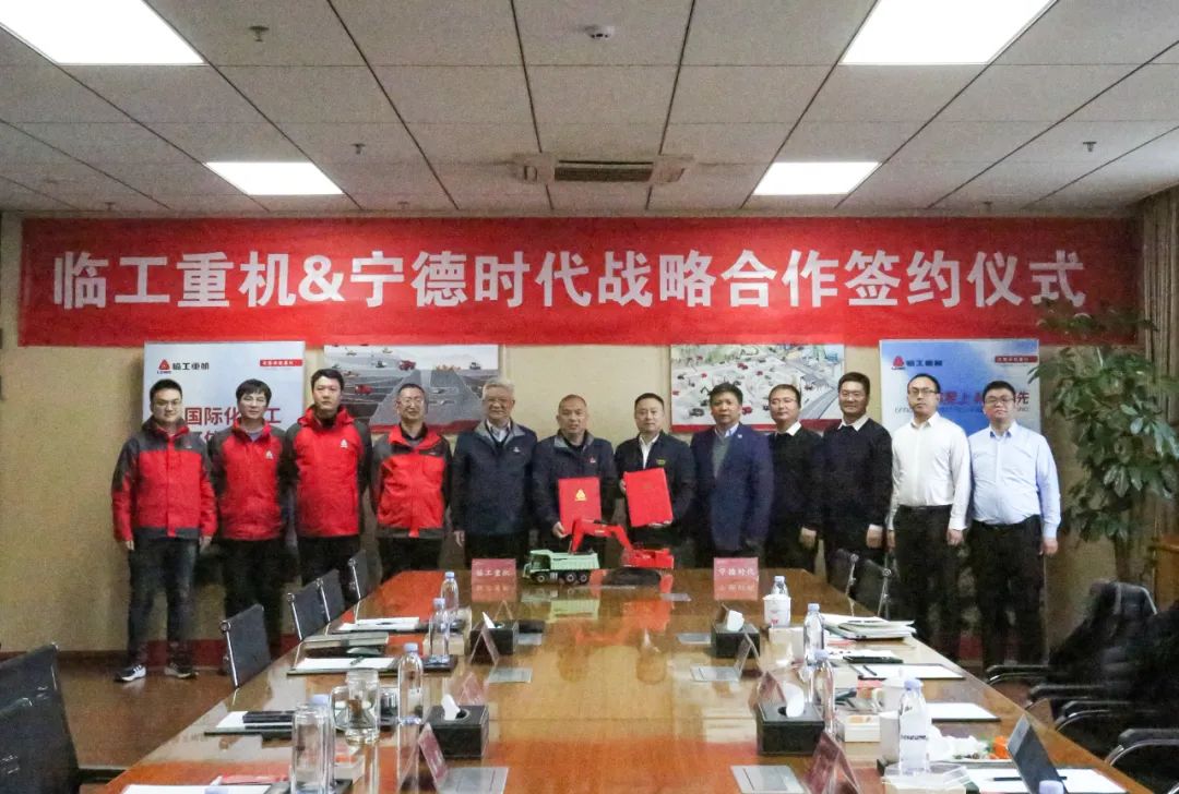 本月連簽三大戰(zhàn)略合作協(xié)議，寧德時代朋友圈又增加了誰？