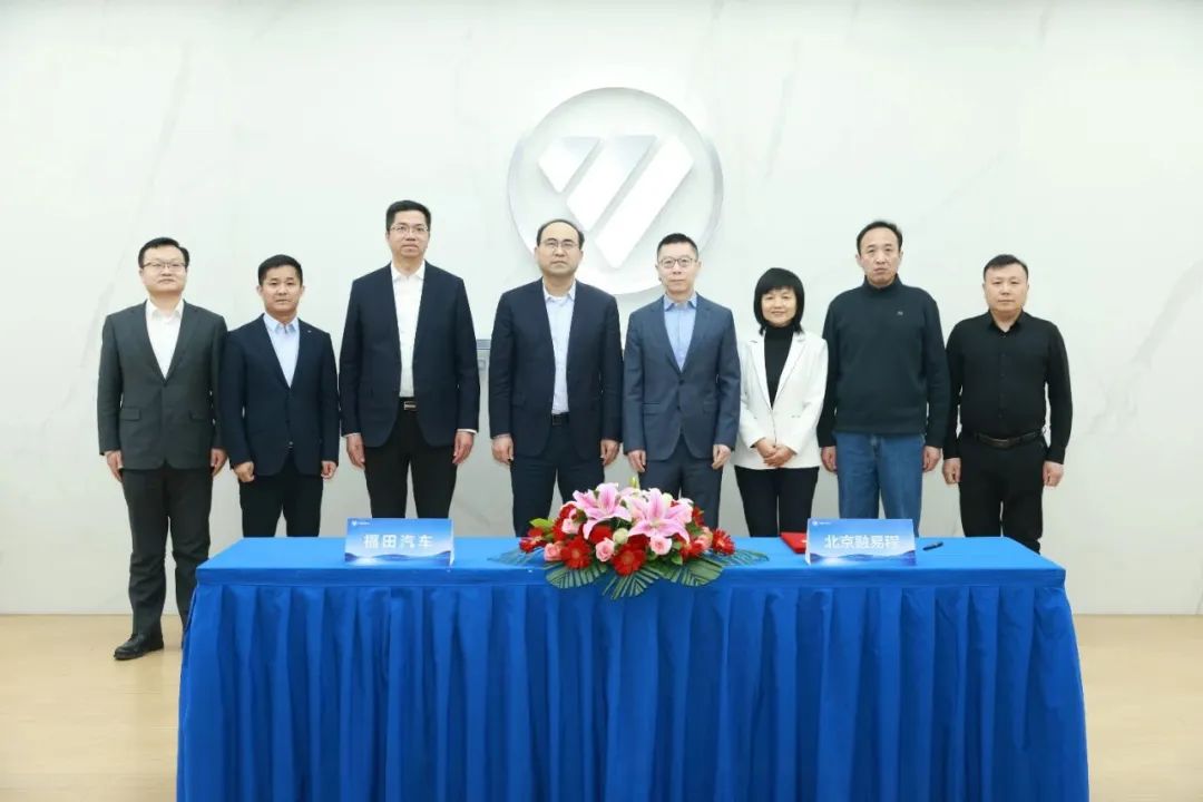 寧德時代 寧德時代