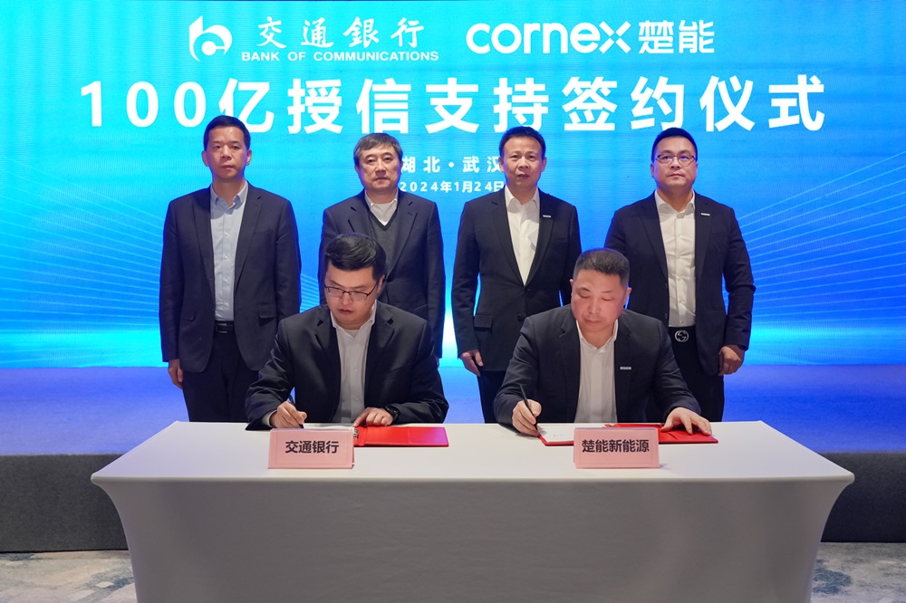 獲銀行授信100億！這一新勢力電池訂單快速上量