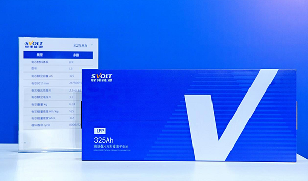 新年新局 蜂巢能源325Ah短刀液冷儲(chǔ)能集裝箱批量交付