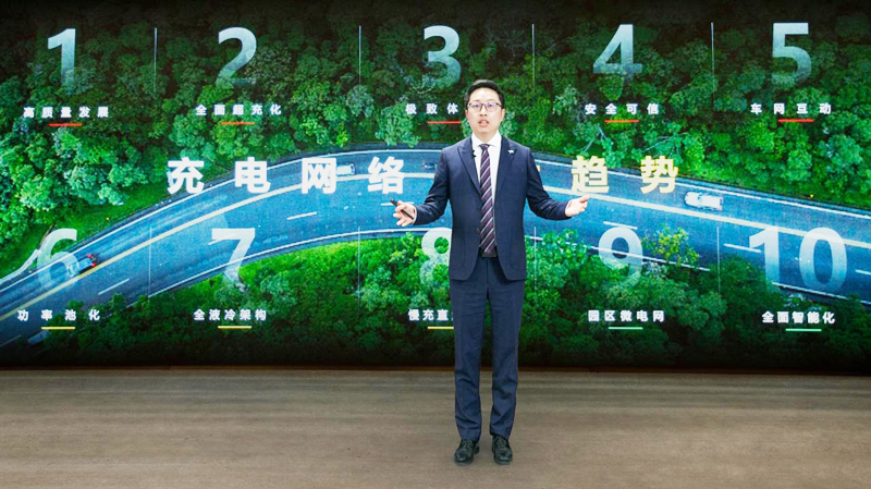 圖片來源:華為 圖片來源:華為