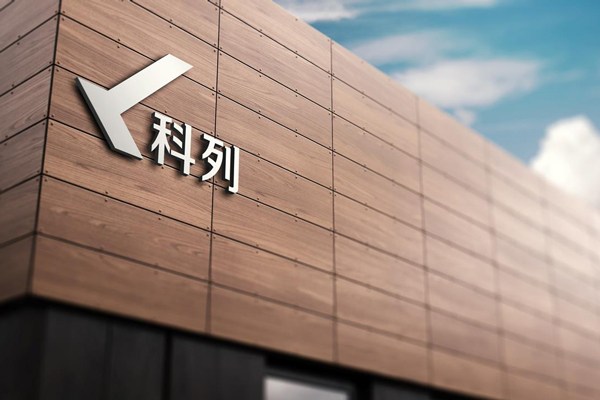 又一鋰電領(lǐng)域公司沖刺北交所IPO 已啟動輔導(dǎo)備案